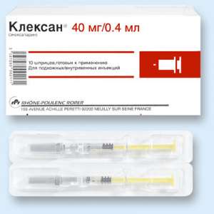 оптом и в розницу продам Клексан 40мг №10 - оголошення