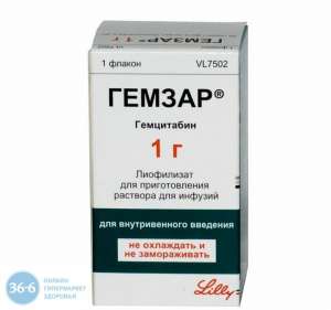 оптом препараты от онкологии - темодал, ремикейд, интрон - объявление