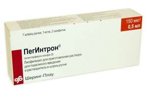 пегитрон - объявление