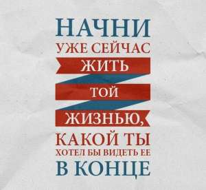 перспективный заработок в интернете, не халява - объявление