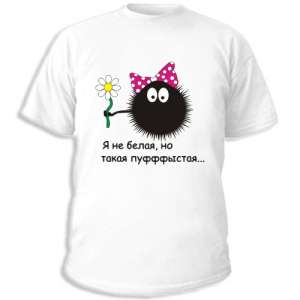 печать и вышивка на текстиле - объявление