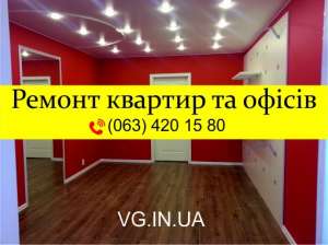 плитка, штукатурка, фундамент, крыша, обои, ламинат, натяжной потолок, установка дверей, сантехника, электрика, демонтаж - объявление