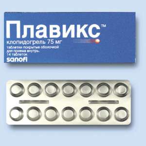 по Украине продаю Клексан 80мг №10 - оголошення