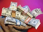 подработка - объявление