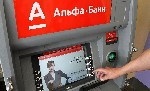 подработка - объявление