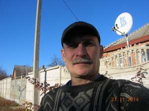 познакомлюсь - объявление