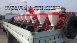 полнокомплектная сеялка УПС-8. Сеялка УПС-8 предназначена для проведения посевных работ целого ряда пропашных культур. ... Пропашн - объявление