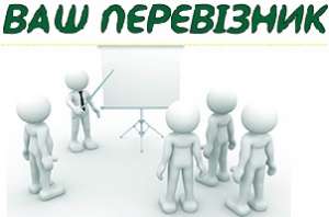 полный комплекс дистрибьюторских услуг - объявление