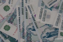 помогу деньгами - оголошення