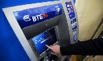 помогу получить работу - объявление