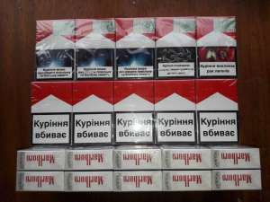 прдам сигареты с Украинским акцизом оптом дёшего - объявление