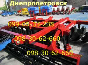 прицепные Паллада 3200 /Бороны дисковые прицепные БПД-3,2 - объявление