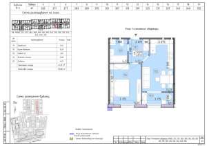 продаж 1-к квартира Київ, Голосіївський, 60680 $ - объявление
