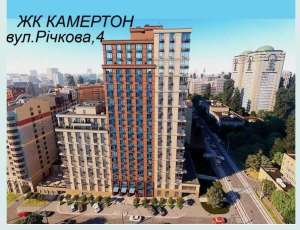 продаж 1-к квартира Київ, Шевченківський, 114400 $ - объявление