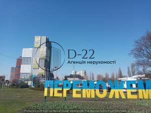 продаж 2-к квартира Київ, Дарницький, 68000 $ - объявление