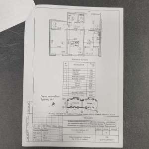 продаж 2-к квартира Київ, Дарницький, 72500 $ - объявление
