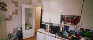 продаж 2-к квартира Київ, Деснянський, 43000 $