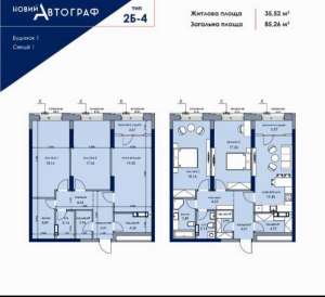 продаж 2-к квартира Київ, Дніпровський, 139900 $ - объявление
