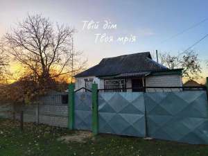 продаж 3-к будинок Бориспільський, Головурів, 19900 $ - объявление