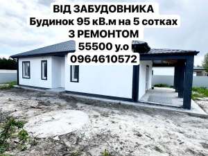 продаж 3-к будинок Бориспільський, Дударків, 55500 $ - объявление