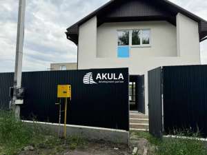 продаж 3-к будинок Фастівський, Гатне, 124900 $ - объявление