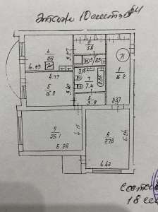 продаж 3-к квартира Київ, Оболонський, 220000 $