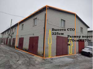 продаж бокс в гаражному комплексі Київ, Солом`янський, 45000 $