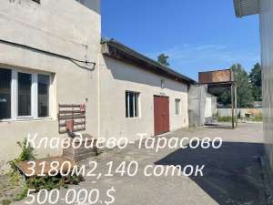 продаж виробничі приміщення Бучанський, Клавдієво-Тарасове, 500000 $ - оголошення