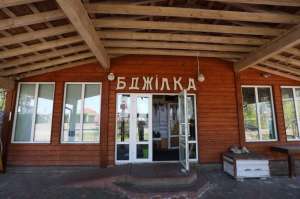 продаж кафе, бар, ресторан Броварський, Зазим`я, 79000 євро - объявление