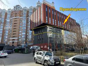продаж об’єкт сфери послуг Київ, Оболонський, 450000 $ - объявление