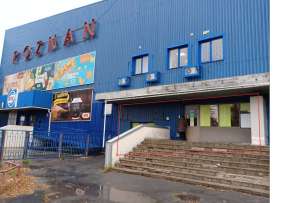 продаж офісне приміщення Харків, Салтівський, 66000 $ - объявление