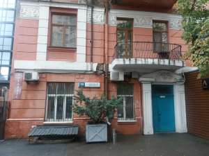 продаж приміщення вільного призначення, будівлі Київ, Голосіївський, 132000 $