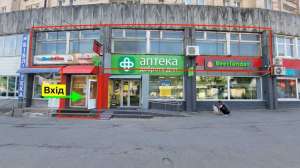 продаж приміщення вільного призначення, будівлі Київ, Голосіївський, 189000 $ - объявление