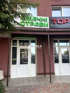 продаж приміщення вільного призначення, будівлі Київ, Оболонський, 150000 $ - объявление