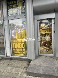 продаж приміщення вільного призначення, будівлі Київ, Шевченківський, 22000 $
