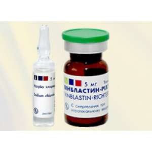 продам Винбластин - объявление