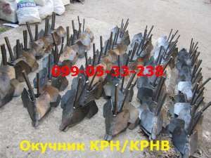 продам: Корпус (окучник свиное рыло) Н 082.01.000Производитель - объявление