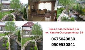 продам новый 3-х эт. кирпичный коттедж - объявление
