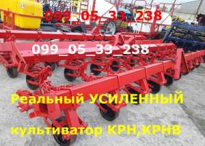 прополочный культиватор Культиватор крн, реальные фото- - объявление