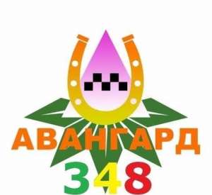 работа водитель такси авто обязательно - объявление