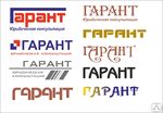 разработка макетов календариков в Днепропетровске - объявление