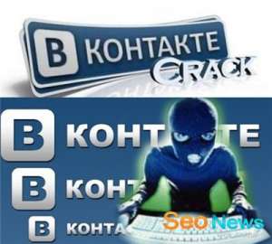 рассылка объявлений на доски. Раскручиваем группы в соцсетях - объявление