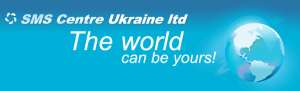 рассылка смс, рассылка e-mail - объявление