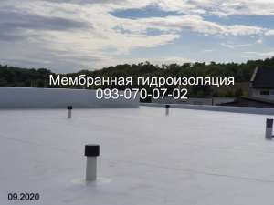 ремонт и устройство кровли ПВХ мембраной в Херсоне