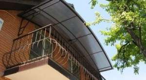 ремонт козырька балкона Харьков