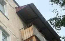 ремонт козырька балкона в Харькове и области - объявление