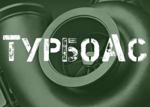 ремонт турбин и продажа с установкой картриджей JRONE с гарантией 1год - оголошення