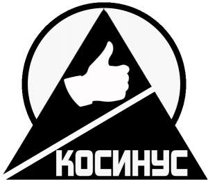 ремонтно-демонтажные работы под ключ - объявление