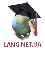 репетитор английского, немецкого Киев (подготовка к TOEFL, IELTS, DAF) Шулявская, Дворец Спорта - объявление