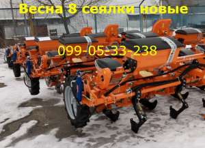 сеялка Весна-8 (Упс,Веста) точного высева (аналог Веста-8 - объявление